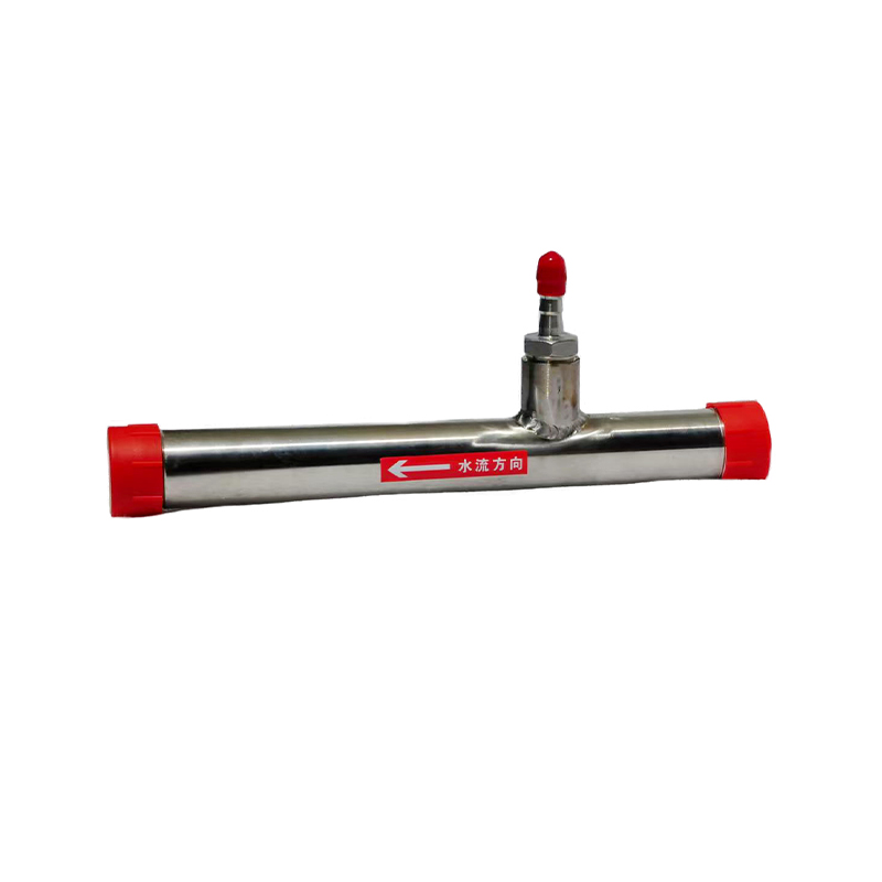 Ejector
